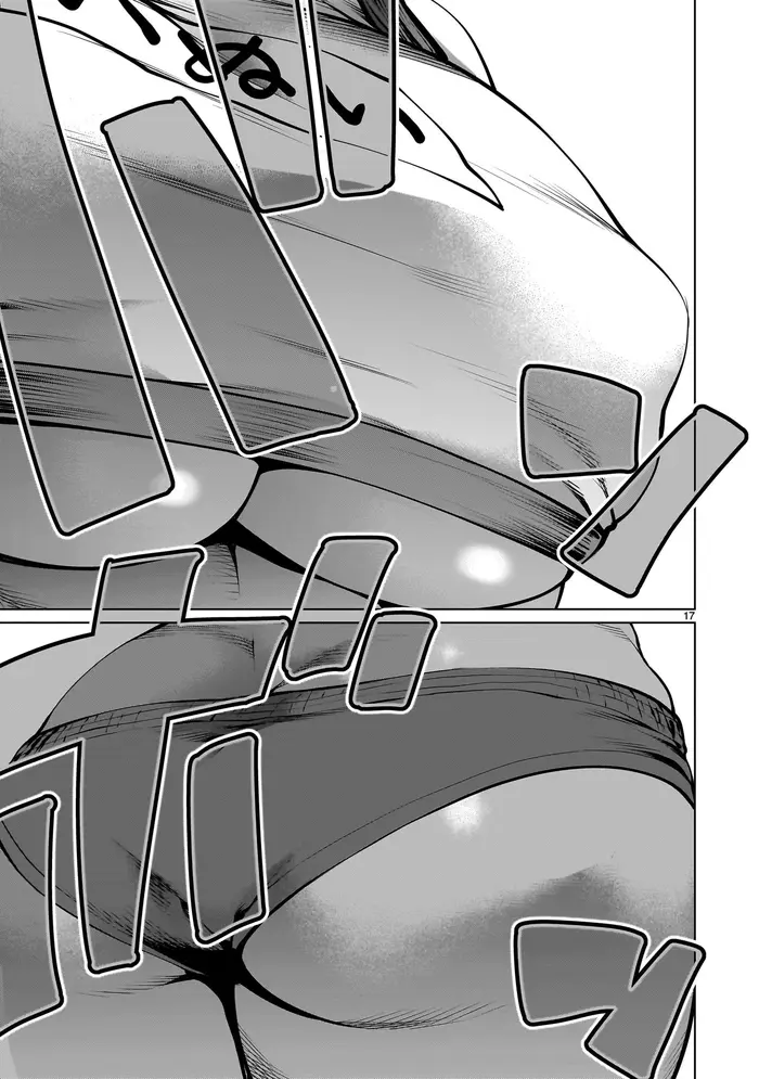 Killing Bites Chapter 108 image 15_optimized